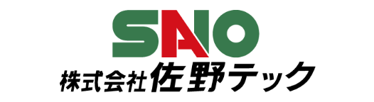 株式会社佐野テック