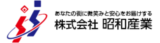 株式会社昭和産業